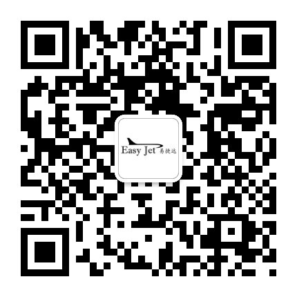 扫一扫，关注我们最新消息