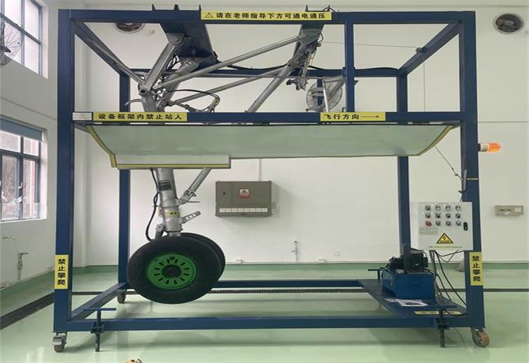 运7主起落架收放实训平台